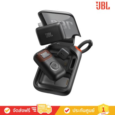 JBL EasySing Mic Mini - Mini AI-Powered Microphones with Real-Time Vocal Removal (ไมโครโฟนไร้สาย)