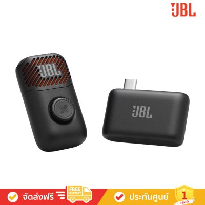 JBL EasySing Mic Mini - Mini AI-Powered Microphones with Real-Time Vocal Removal (ไมโครโฟนไร้สาย)