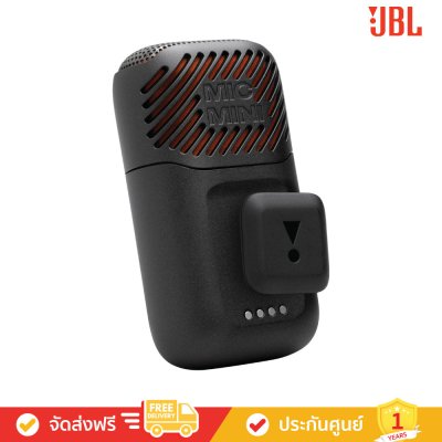 JBL EasySing Mic Mini - Mini AI-Powered Microphones with Real-Time Vocal Removal (ไมโครโฟนไร้สาย)