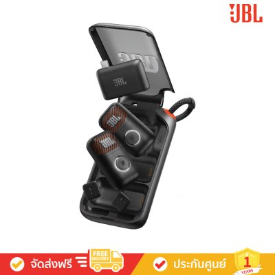 JBL EasySing Mic Mini Duo - Mini AI-Powered Microphones with Real-Time Vocal Removal (ไมโครโฟนไร้สาย)
