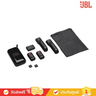 JBL EasySing Mic Mini Duo - Mini AI-Powered Microphones with Real-Time Vocal Removal (ไมโครโฟนไร้สาย)