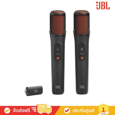 JBL EasySing Mics - Two Wireless AI-Powered Microphones with Real-Time Vocal Removal (ไมโครโฟนไร้สาย)