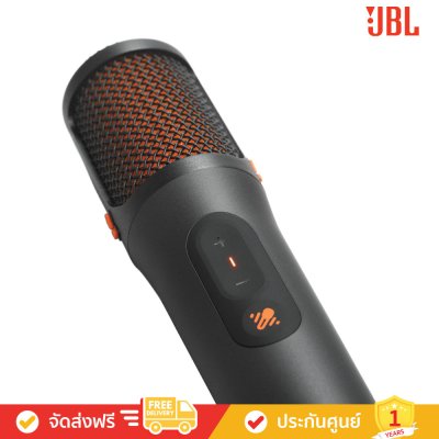 JBL EasySing Mics - Two Wireless AI-Powered Microphones with Real-Time Vocal Removal (ไมโครโฟนไร้สาย)