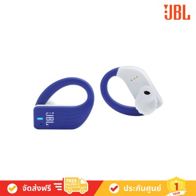 JBL Endurance PEAK Wireless Sport Headphones หูฟังบลูทูธ