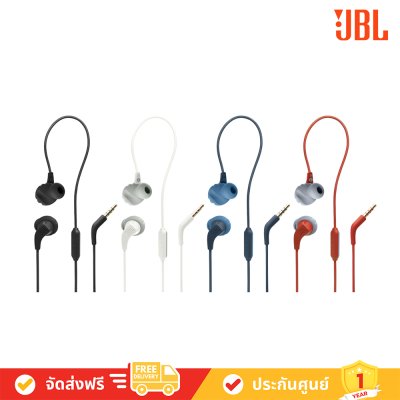 JBL ENDURANCE RUN2