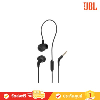 JBL ENDURANCE RUN2