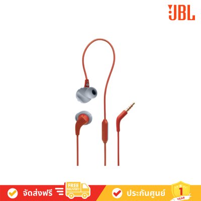 JBL ENDURANCE RUN2