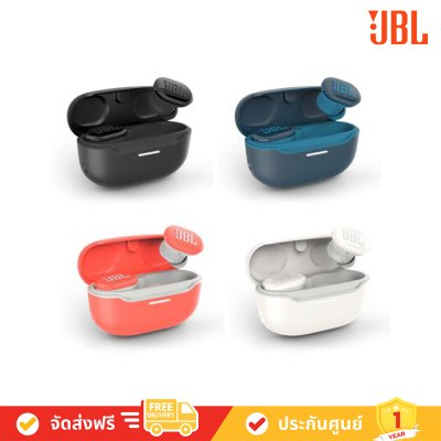 JBL Endurance Race True Wireless หูฟังไร้สาย