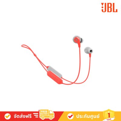 JBL ENDURANCE RUN2 BT