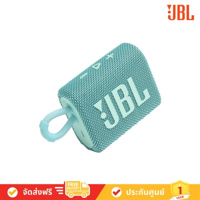 JBL Go 3 - Portable Waterproof Speaker