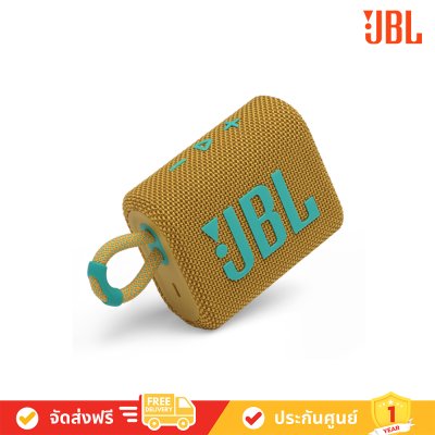 JBL Go 3 - Portable Waterproof Speaker