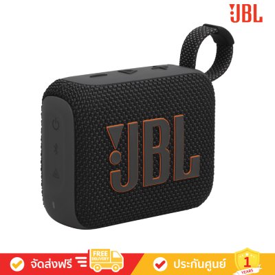 JBL Go 4 - Ultra-Portable Bluetooth Speaker