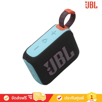 JBL Go 4 - Ultra-Portable Bluetooth Speaker