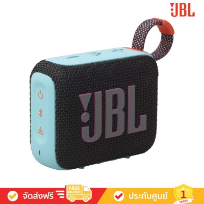 JBL Go 4 - Ultra-Portable Bluetooth Speaker