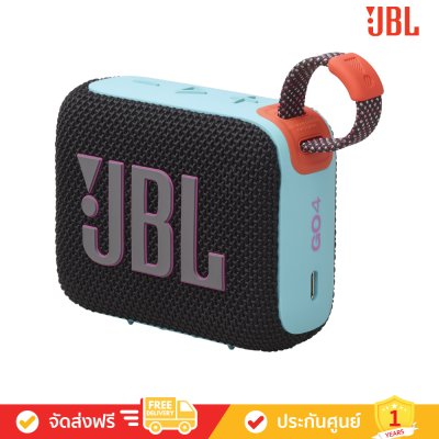 JBL Go 4 - Ultra-Portable Bluetooth Speaker