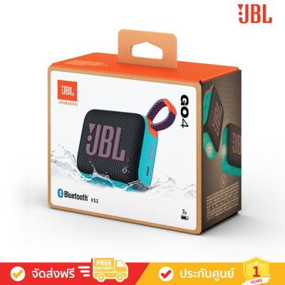 JBL Go 4 - Ultra-Portable Bluetooth Speaker