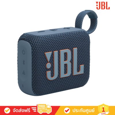 JBL Go 4 - Ultra-Portable Bluetooth Speaker