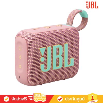 JBL Go 4 - Ultra-Portable Bluetooth Speaker