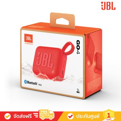 JBL Go 4 - Ultra-Portable Bluetooth Speaker