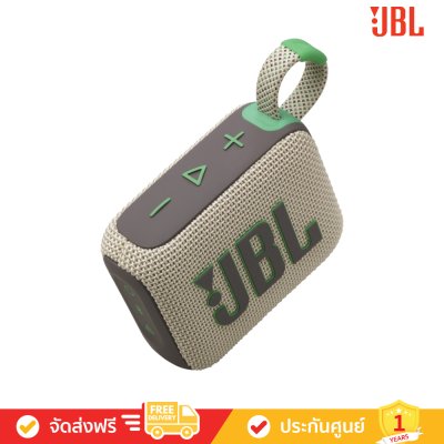 JBL Go 4 - Ultra-Portable Bluetooth Speaker