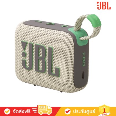 JBL Go 4 - Ultra-Portable Bluetooth Speaker