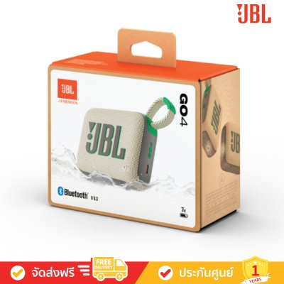 JBL Go 4 - Ultra-Portable Bluetooth Speaker