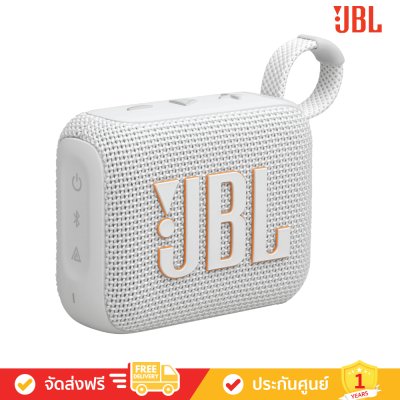 JBL Go 4 - Ultra-Portable Bluetooth Speaker