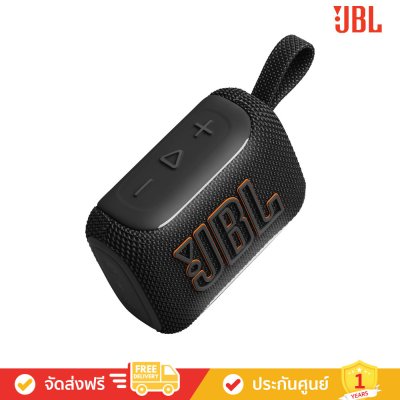 JBL Go 5 - Ultra-Portable Waterproof Bluetooth Speaker (ลำโพงพกพา)