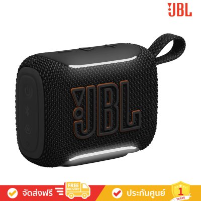 JBL Go 5 - Ultra-Portable Waterproof Bluetooth Speaker (ลำโพงพกพา)