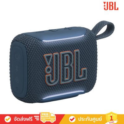JBL Go 5 - Ultra-Portable Waterproof Bluetooth Speaker (ลำโพงพกพา)