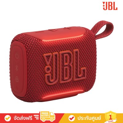 JBL Go 5 - Ultra-Portable Waterproof Bluetooth Speaker (ลำโพงพกพา)