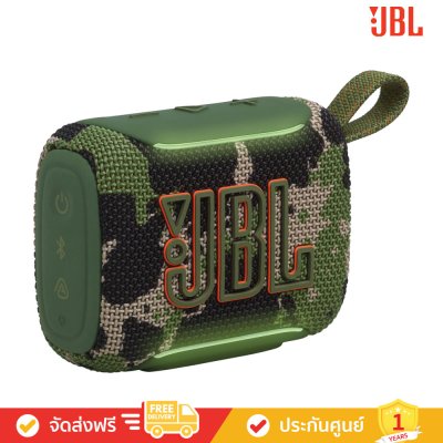 JBL Go 5 - Ultra-Portable Waterproof Bluetooth Speaker (ลำโพงพกพา)