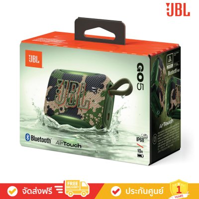 JBL Go 5 - Ultra-Portable Waterproof Bluetooth Speaker (ลำโพงพกพา)