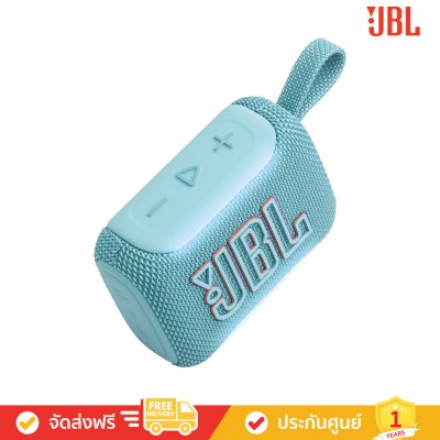 JBL Go 5 - Ultra-Portable Waterproof Bluetooth Speaker (ลำโพงพกพา)