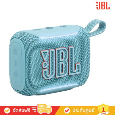JBL Go 5 - Ultra-Portable Waterproof Bluetooth Speaker (ลำโพงพกพา)