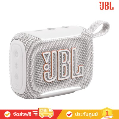 JBL Go 5 - Ultra-Portable Waterproof Bluetooth Speaker (ลำโพงพกพา)