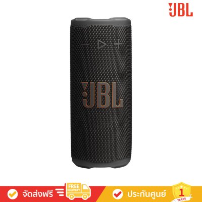 JBL Grip - Compact Bluetooth Speaker with Bold JBL Pro Sound and Ambient Light (ลำโพงพกพา)