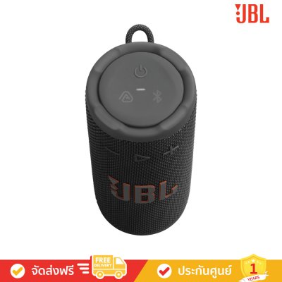 JBL Grip - Compact Bluetooth Speaker with Bold JBL Pro Sound and Ambient Light (ลำโพงพกพา)