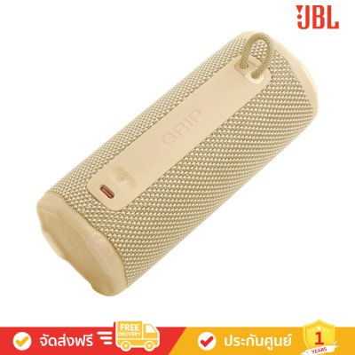 JBL Grip - Compact Bluetooth Speaker with Bold JBL Pro Sound and Ambient Light (ลำโพงพกพา)