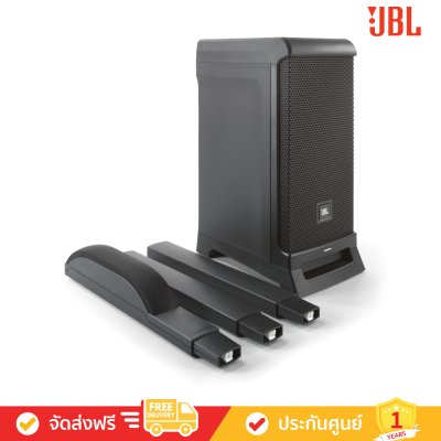 JBL IRX ONE - All-in-One Column PA with Built-In Mixer and Bluetooth Streaming