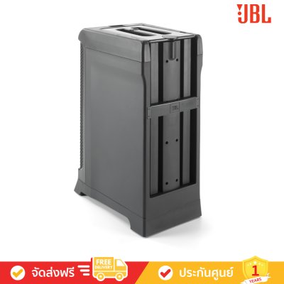 JBL IRX ONE - All-in-One Column PA with Built-In Mixer and Bluetooth Streaming