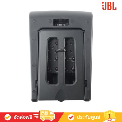 JBL IRX ONE - All-in-One Column PA with Built-In Mixer and Bluetooth Streaming