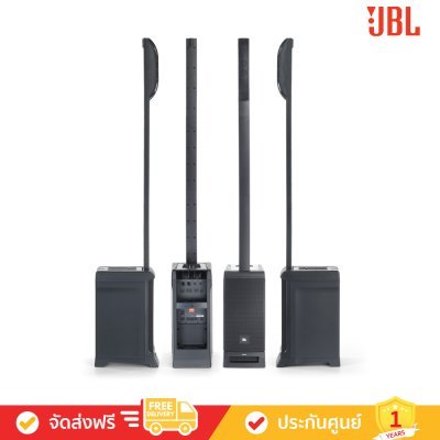 JBL IRX ONE - All-in-One Column PA with Built-In Mixer and Bluetooth Streaming