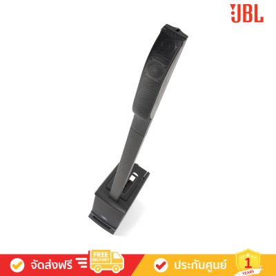 JBL IRX ONE - All-in-One Column PA with Built-In Mixer and Bluetooth Streaming