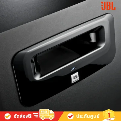 JBL_LSR310S