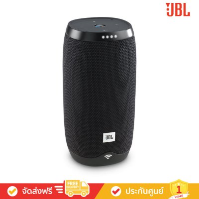JBL Link 10 - Voice-Activated Portable Speaker (ลำโพงพกพา)