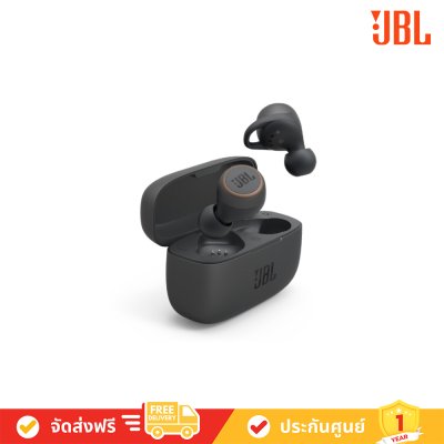 JBL Live 300  True Wireless In-Ear  Headphones หูฟังไร้สาย