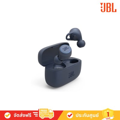 JBL Live 300  True Wireless In-Ear  Headphones หูฟังไร้สาย