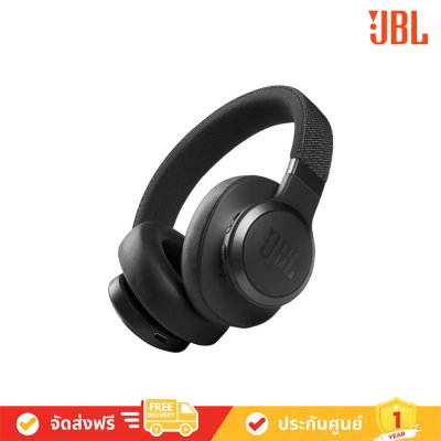 JBL Live 660 NC Wireless over-ear NC headphones หูฟังบลูทูธ