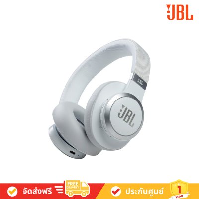 JBL Live 660 NC Wireless over-ear NC headphones หูฟังบลูทูธ